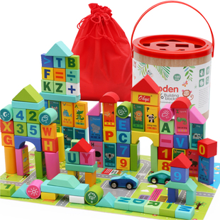儿童积木益智拼装玩具，1幼儿宝宝早教益智木头，桶装2男孩3-6岁女孩