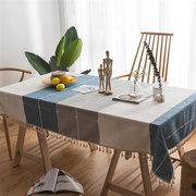 玻软璃色织高档亚麻窗帘纯色格子麻布现代简约素色桌布桌旗垫