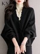 高级感气质黑色亮片短外套，女秋季早春宽松蝙蝠袖针织毛衣开衫