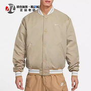 耐克Nike 男子拼色棒球服单排扣宽松立领棉服夹克外套DX0659-247