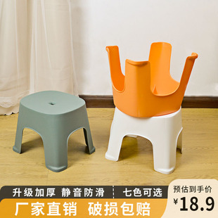 厕所矮凳安全PP材质儿童方形简约可爱换鞋圆凳北欧家用排排凳加厚