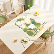 北欧皮革桌布轻奢高级感餐桌垫防水防油免洗防烫长方形茶几布台布