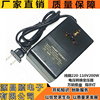 纯铜220-110v电压，转换变压器200w插座在220v电压使用110v电器
