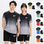 耐克顿运动服套装男女，款2024夏季羽毛球短袖短裤，网球衣两件套跑步