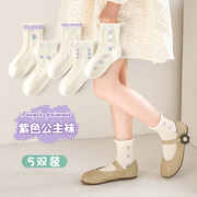 儿童袜子女童夏季薄款儿童洞洞袜，纯棉无骨袜，中大童女筒袜宝宝袜子