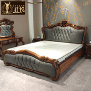 新中式乌金木床真皮软包靠背双人床2米别墅主卧大床婚床大象家具