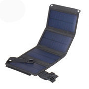 太阳能板20W便携式太阳能电池板户外电源太阳能移动电源充电宝