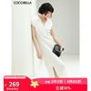 COCOBELLA设计感字母流苏口袋翻领POLO裙休闲白色连衣裙FR923