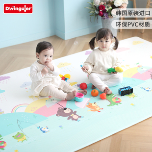 韩国进口dwinguler环保康乐儿童垫婴儿爬行垫pvc爬爬垫康乐地垫