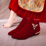 冬季婚鞋新娘鞋女2023年冬天高跟鞋红色靴子粗跟秀禾婚纱两穿