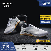 Reebok锐步男女NANO X3室内专业运动体能健身轻盈综合训练鞋