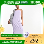 香港直邮潮奢 monki 女士Monki 柔软方形领背心淡紫色中长连衣裙