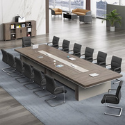 大型会议桌 现代简约长方形木质会议桌椅组合公司政府办公室家具