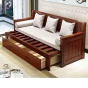实木沙发床可折叠小户型多功能1.5米推拉坐卧两用1.2客厅1.8双人