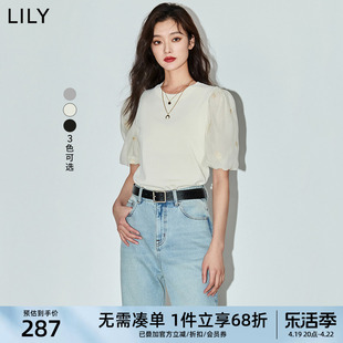 lily2024夏女装(夏女装)优雅复古通勤款泡泡袖设计感修身t恤毛针织衫