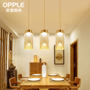 欧普照明led三头吊灯餐厅灯简约现代餐吊灯新中式中国风创意个性