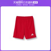 日本直邮Adidas阿迪达斯足球短裤儿童 短裤 KGO51紅色H57501 J140