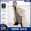 mindbridge冬季羽绒服，中长款连帽韩版收腰，女士棉服外套