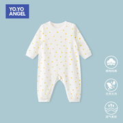 婴儿连体衣夏季纯棉薄款0-1岁2宝宝春装幼儿长袖套头哈衣空调睡衣