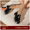 kisscat接吻猫2024春季复古休闲小皮鞋厚底金币乐福鞋女