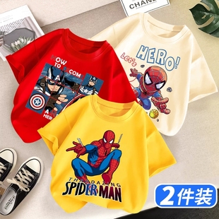 蜘蛛侠t恤男童短袖，2024纯棉上衣漫威超人童装，儿童夏装蜘蛛俠