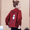 韩国红色牛仔短款外套女2024年春秋韩版学生，百搭宽松洋气上衣