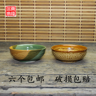 土碗鱼纹釉陶碗陶土碗土陶碗粗瓷碗青釉 陶瓷面碗米饭碗掌柜