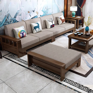 家具实木沙发新中式客厅，橡木大户型沙发，现代简约布艺转角沙发组合