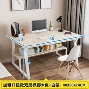 租房专用书桌网红台式机电脑桌子小尺寸办公桌简易款简约学生家用