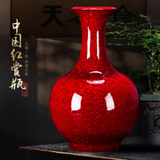 陶瓷器中国红花瓶，摆件新中式客厅，电视柜插花家居装饰工艺品