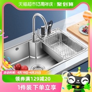 欧琳水槽单槽304不锈钢洗菜盆厨房，家用盆中盆沥水，篮架槽洗碗槽