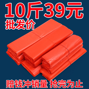 红色塑料袋食品袋子背心袋一次性，方便袋手提打包袋商用购物袋