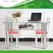 现代简易钢化玻璃餐桌椅经济型，长方形正方形玻璃桌子，家用双层饭桌