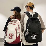 初中书包男款青少年大容量韩版时尚潮流高颜值高中大学生双肩背包