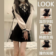 韩剧女高学院风假两件连衣裙女春秋季设计感甜辣拼色黑色长袖短裙