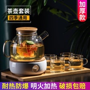 古道品茗泡水果玻璃花茶壶茶具，套装日式透明蜡烛可加热煮花茶