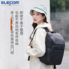 elecom休闲双肩包旅行包摄影包，母婴包背包(包背包，)通勤旅游男女士包包百搭