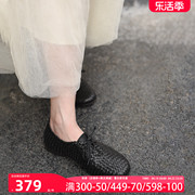 Artmu阿木原创复古手工真皮编织系带小皮鞋深口平底单鞋2024
