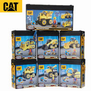 CAT拆装儿童工程车玩具套装挖土挖掘机 吊车玩具车益智拼装工具箱