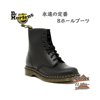 日本直邮Dr.Martens 男士女士 1460 8 孔靴子鞋短款标准黄色缝线