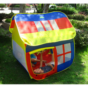 儿童帐篷游戏屋超大房子海洋球池男女孩室内外玩具沙滩帐