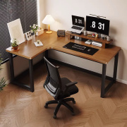 电脑办公桌简约现代办公室桌子工作台l型书桌转角电脑桌双人台式