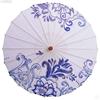 青花瓷古装油纸伞古代雨伞古典伞，舞台舞蹈伞跳舞演出道具装饰伞