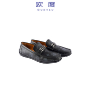 OUHTEU/欧度男士皮鞋一脚蹬logo印花图案休闲春季