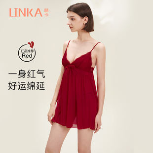 林卡本命年红色蕾丝睡裙女2023年性感吊带睡衣，舒适透气家居服