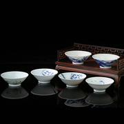 京德贵和祥全手工手绘斗笠，杯景德镇陶瓷功夫茶具，主人杯茶碗单杯子(单杯子)