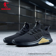 中国乔丹运动鞋男2024春季网鞋跑步鞋网面透气休闲鞋旅游鞋