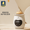 小白熊暖奶器多功能，温奶器热奶器奶瓶智能，保温加热消毒恒温器0961