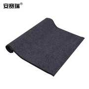 安赛瑞双条纹pvc复合地垫，0.9×15mpvc丙纶，地毯地垫防尘防水走道地