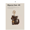 MIGURYE KAZI经典格纹小猫包包挂件挂饰汽车钥匙扣高档礼物女